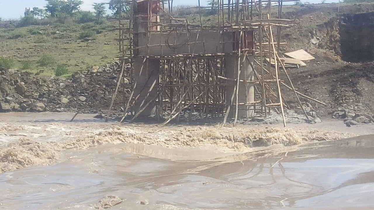 Awash bridge - Gallery Image