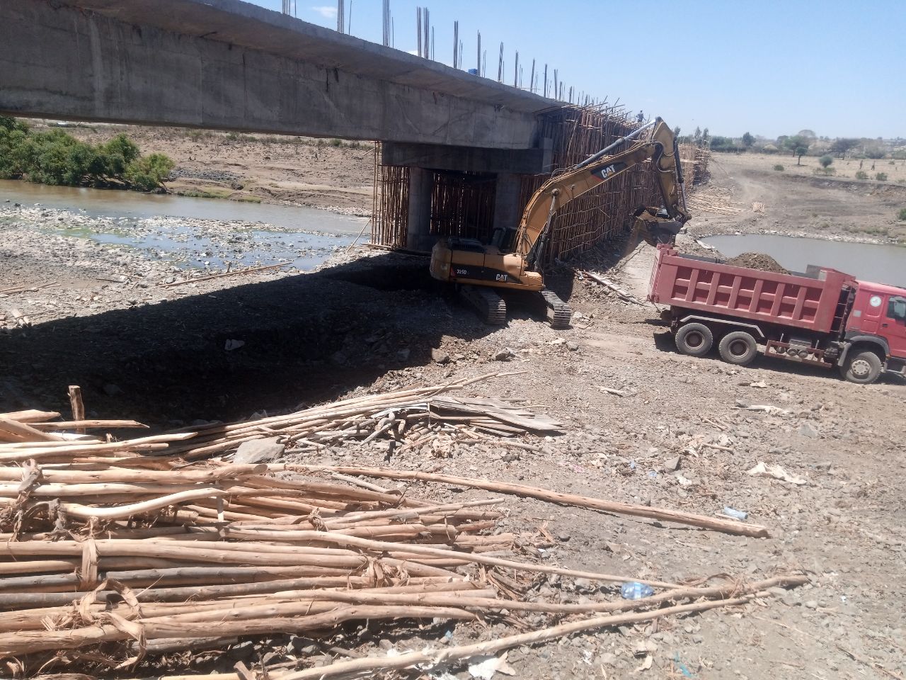 Awash bridge - Gallery Image